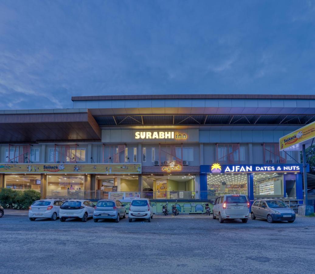 As Airport Inn Kochi Esterno foto